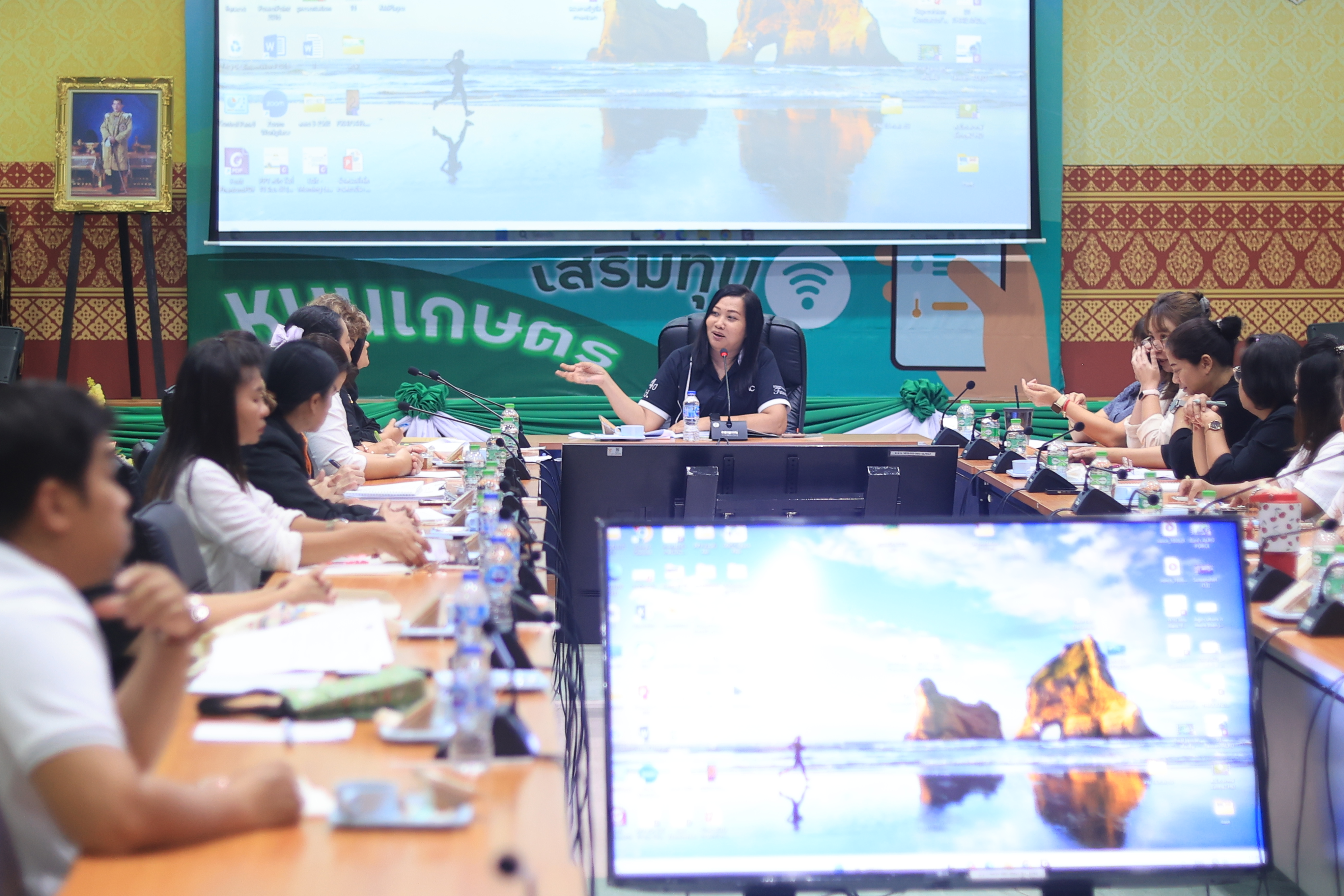 title - สำนักบริหารกลาง ประชุมภายในสำนักบริหารกลาง ครั้งที่ 4/2569